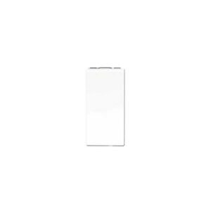LLAVERO ARTEOR TARJETA P.INTERRUPTOR ERR HOTEL- LEGRAND 583753